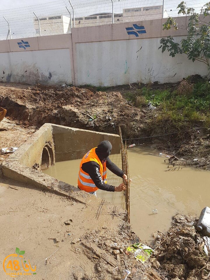 tndef lud wa7asalam (2).jpg